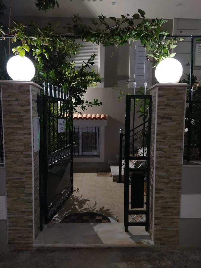Seaside Apartment Río Exterior foto